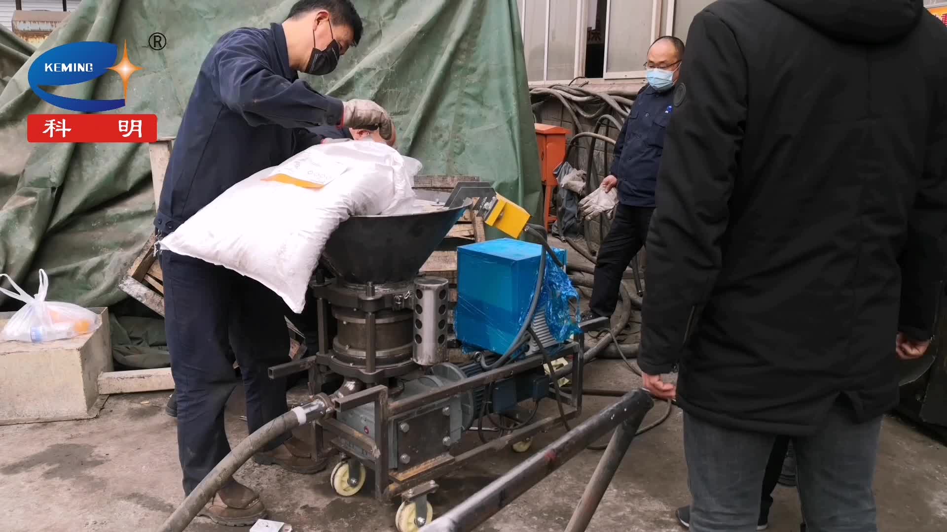 科明耐火材料喷浆机薄喷工艺喷浆作业