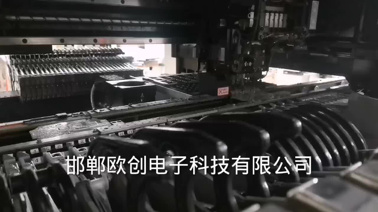 邯郸SMT贴片加工电子产品线路板设计研发