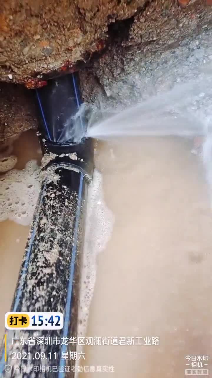 深圳地下水管漏水检测，专业查找漏水点半