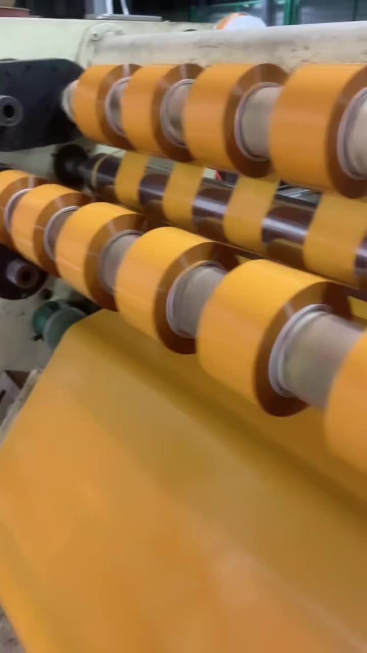 自家厂封箱胶生产机器