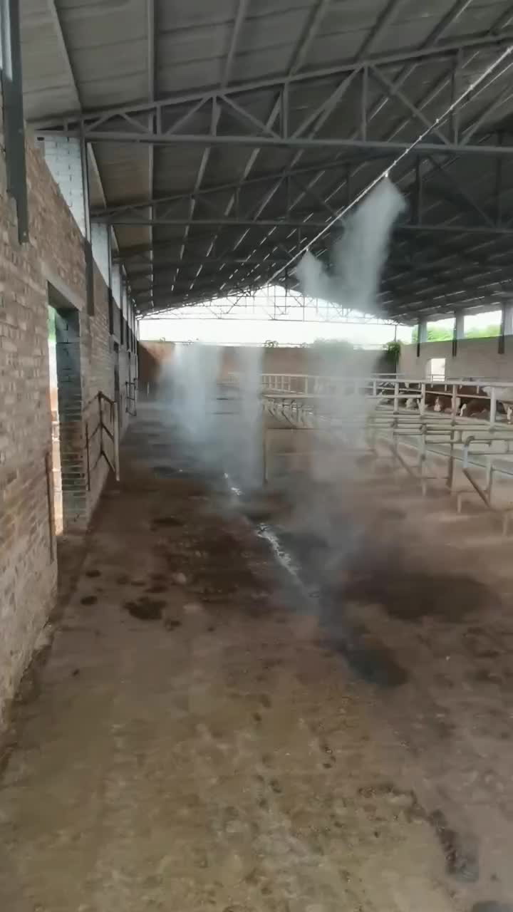 厂房喷雾喷淋降尘设备