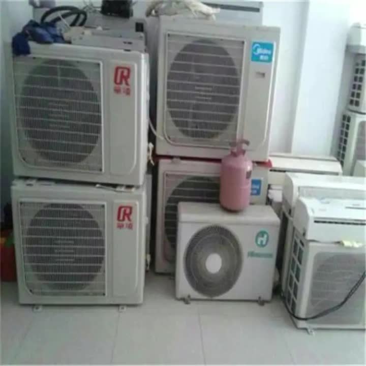 北京回收空调北京回收中央空调