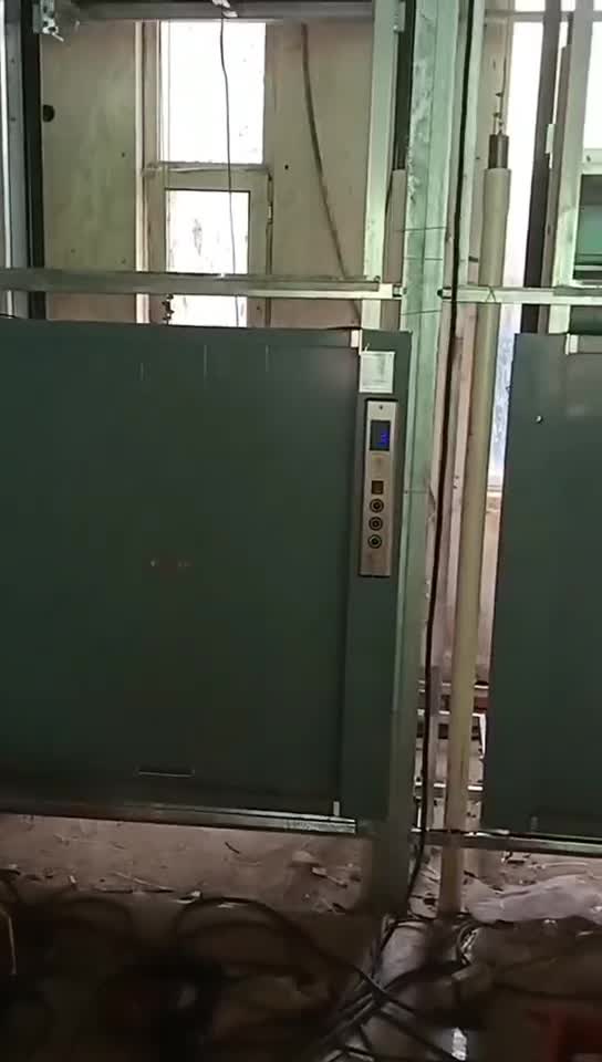 北京家用电梯传菜电梯乘客电梯厂家博远鸿业