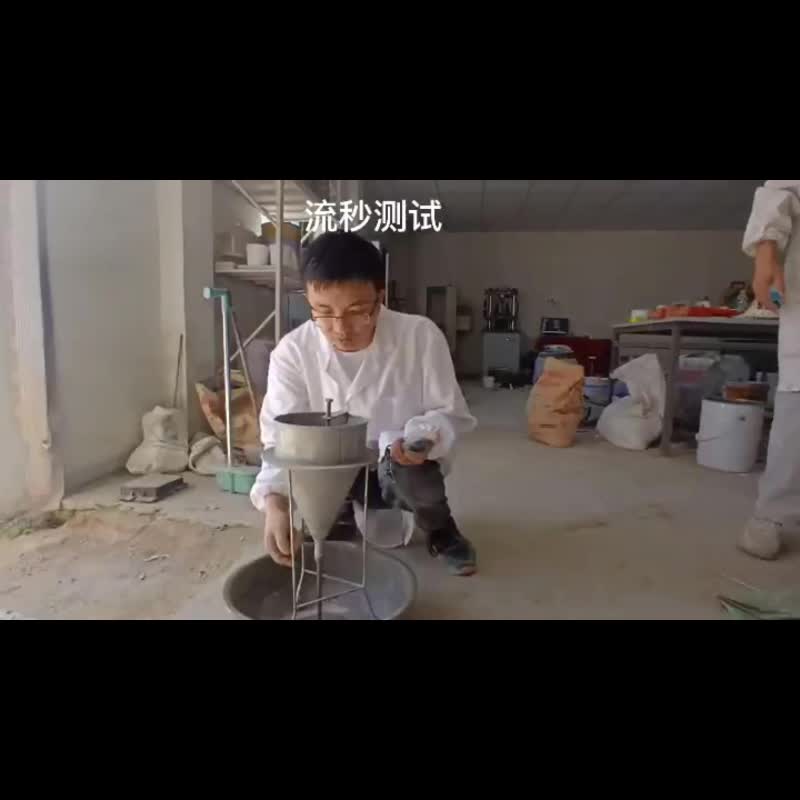 管道壓漿料廠家河南預應力壓漿料廠家