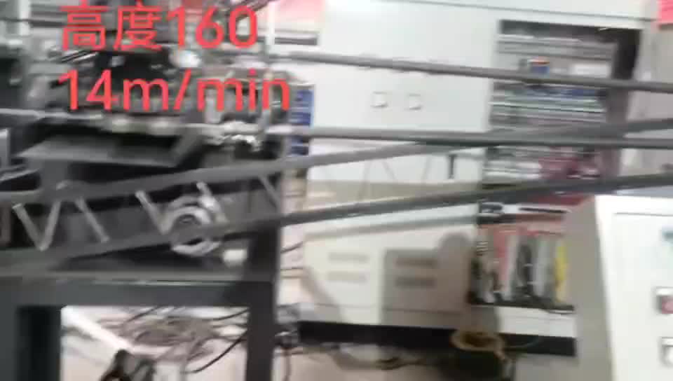 钢筋桁架楼承板设备视频