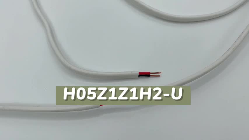 H05Z1Z1-U低烟无卤欧标硬电缆控