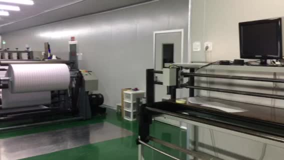 离型膜离型纸印刷生产过程