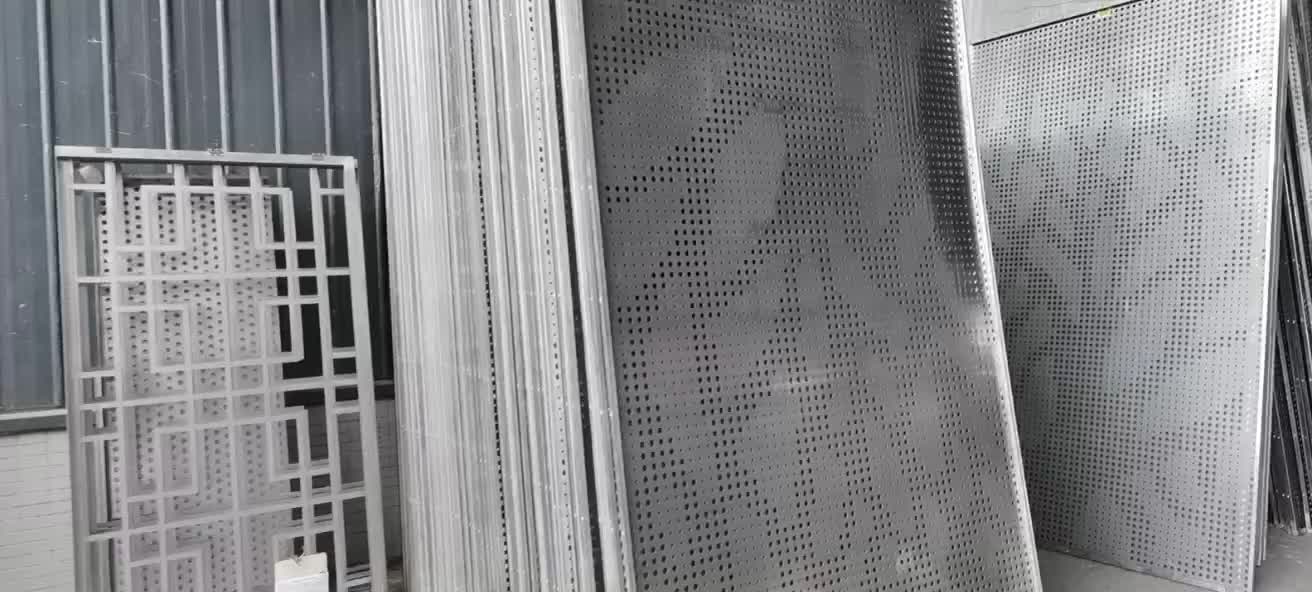 圆孔铝单板天花幕墙装饰材料定制厂家