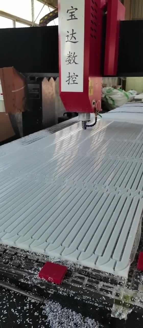 聚乙烯板材加工超高分子量聚乙烯PE板材