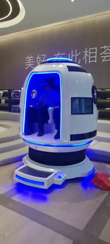 VR神舟飞船VR太空舱VR航天科普
