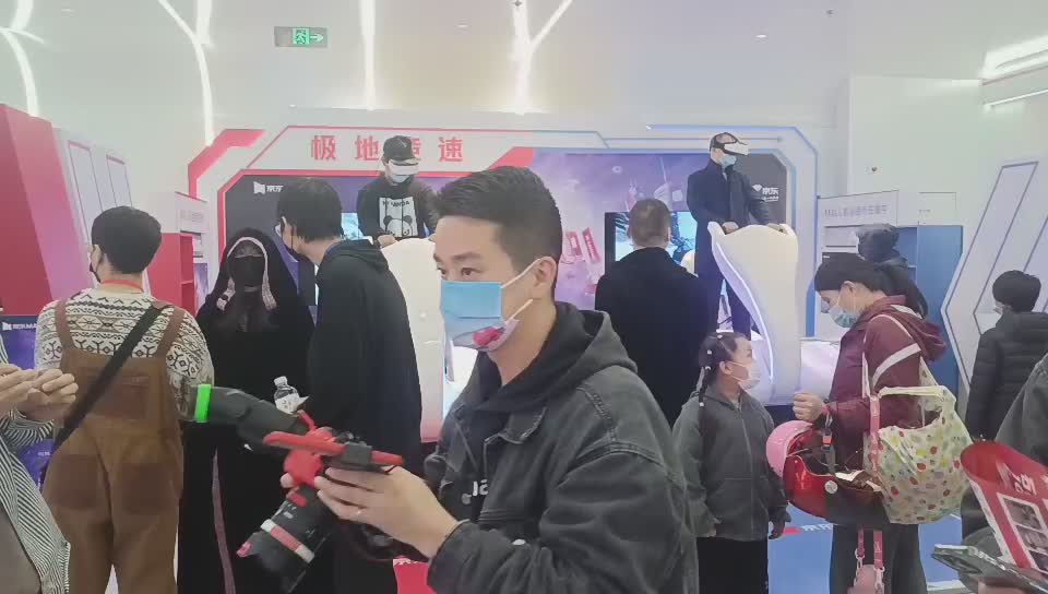 VR滑雪VR滑雪模拟器VR滑雪机