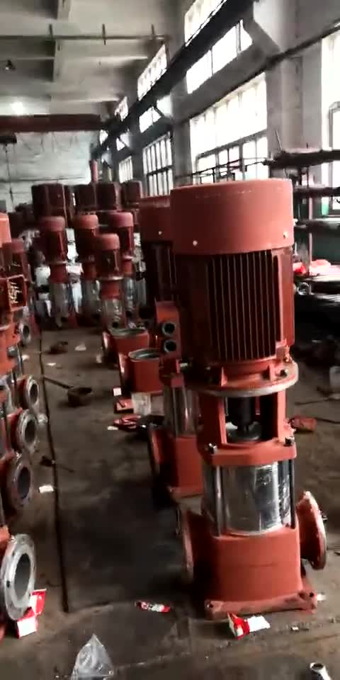 立式多級消防泵組