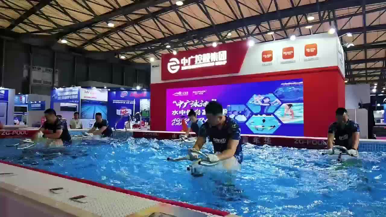 中广泳池展会