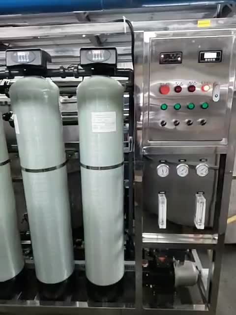宁波市反渗透纯水机设备水处理厂家