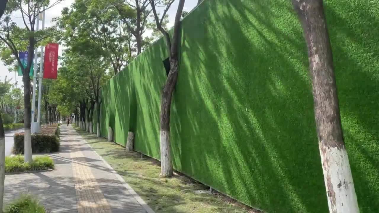 围挡绿化仿真草坪围墙装饰人造草皮