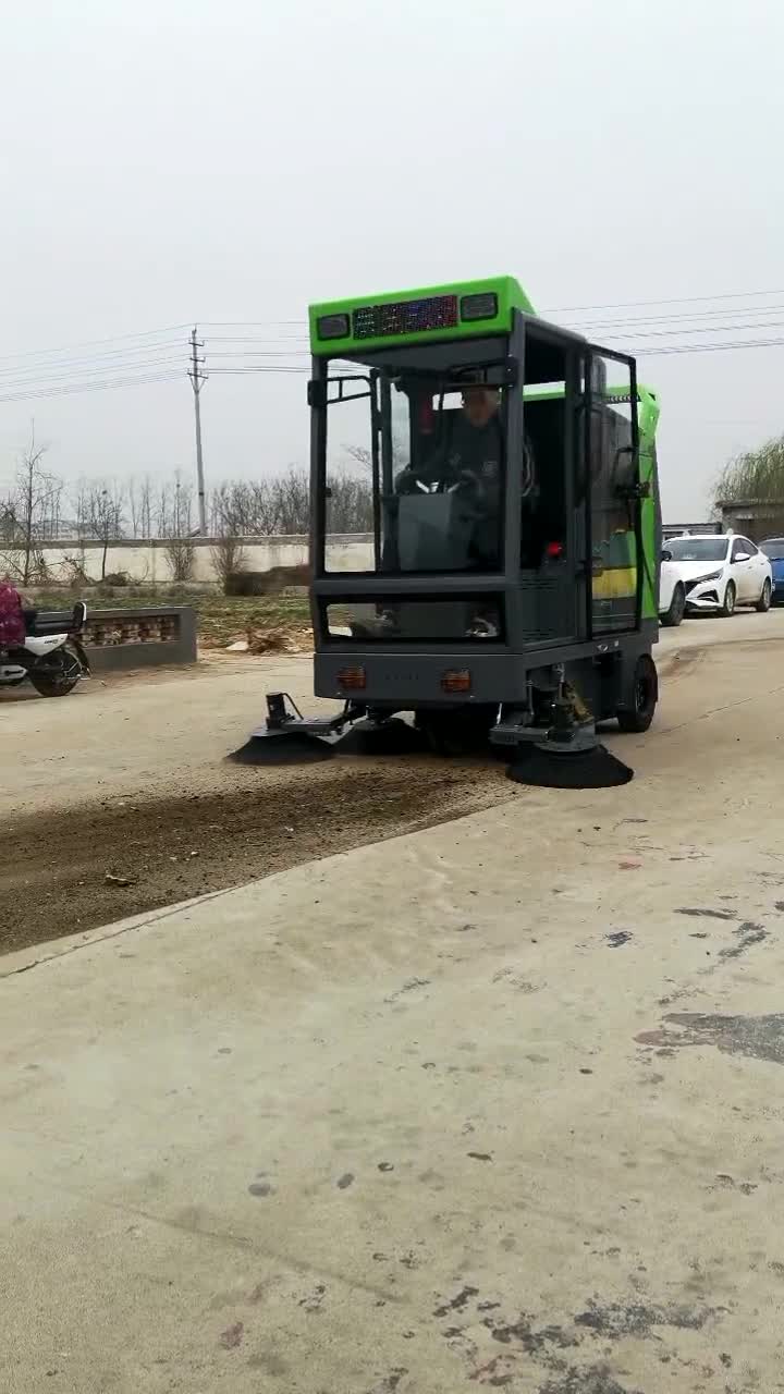 电动扫地车扫路车小区商用道路扫地车市政清