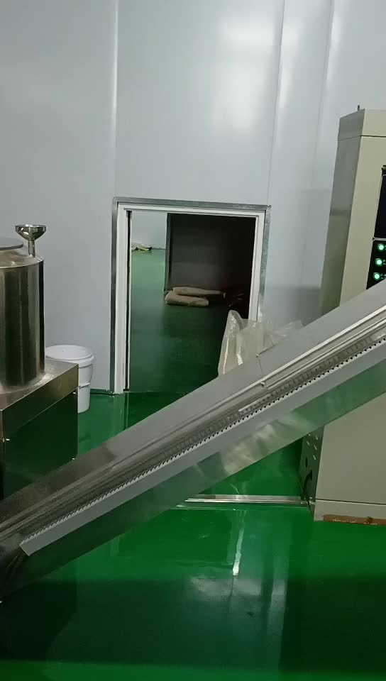 膨化五谷杂粮代餐粉生产线设备厂家