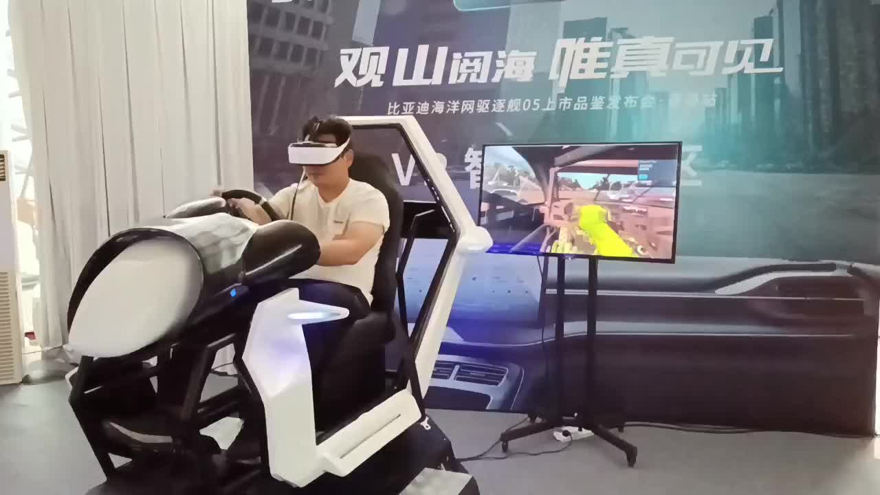 VR赛车VR赛车模拟器VR赛车设备