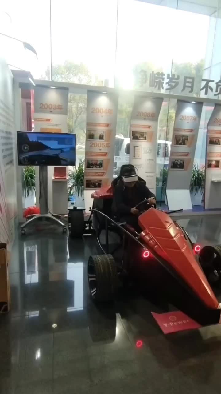 VR赛车VR赛车互动VR-F1赛车