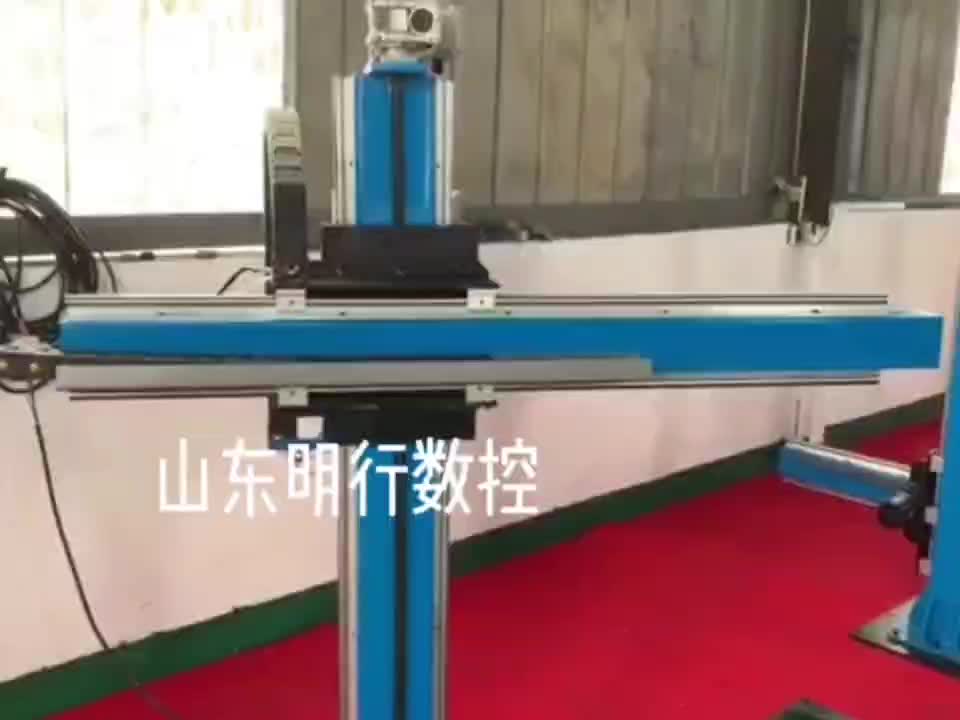 浙江杭州厂家供1米2米氩弧焊操作机