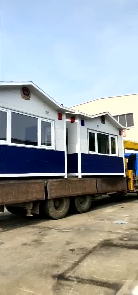 辽宁高速公路执勤岗亭/钢结构活动板房厂家