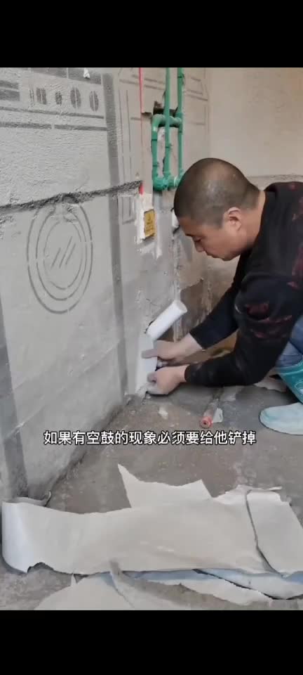 广州卫生间防水步骤、丙纶布防水施工