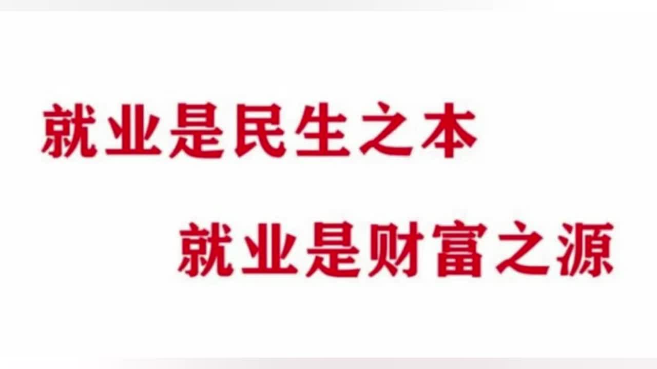 陕西汇协人力资源有限公司-专业劳务派遣