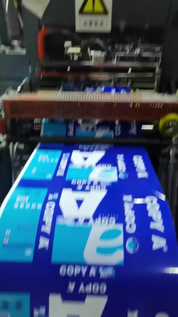出口A4打印纸生产视频