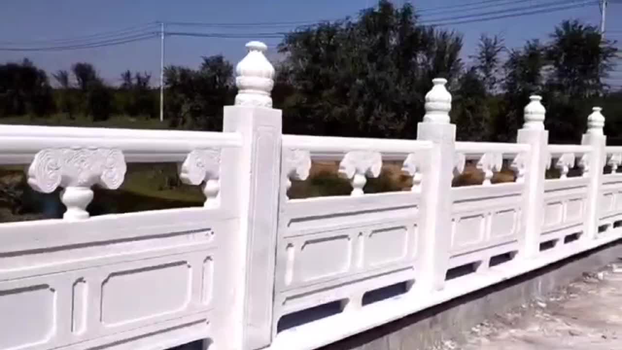 石雕栏杆-汉白玉桥梁石护栏加工制作