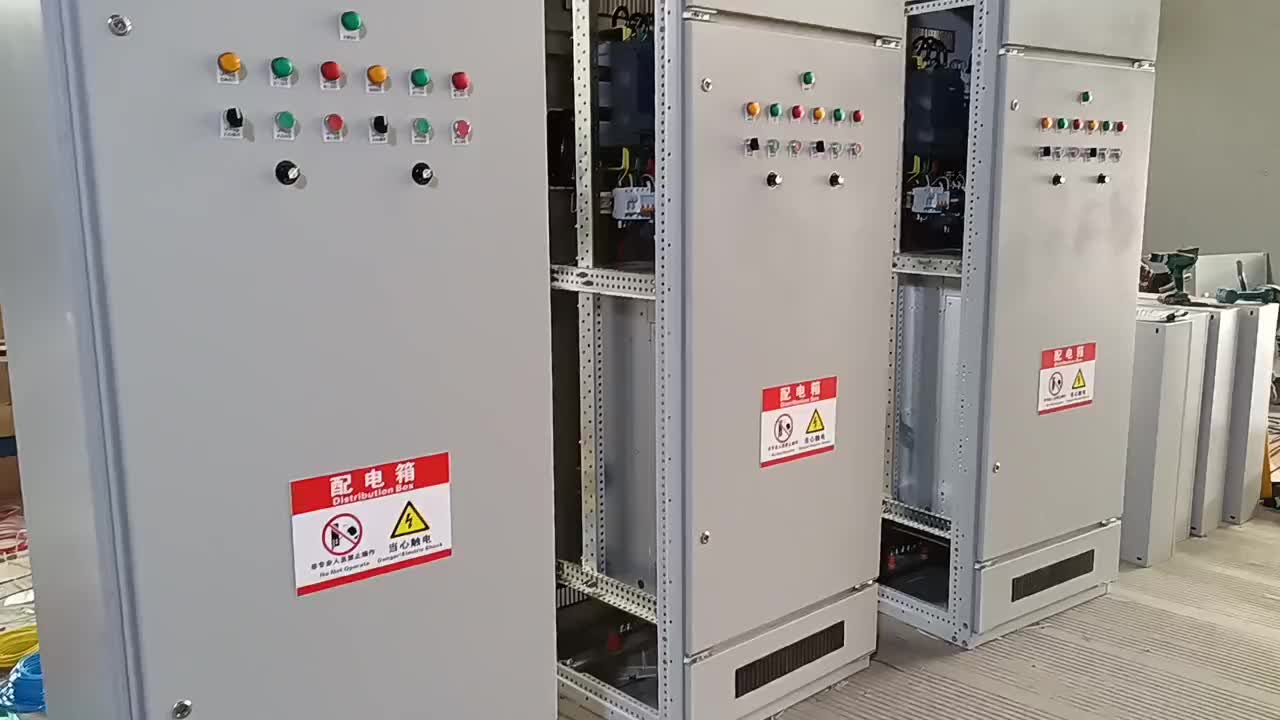 徐州定做暖通变频柜供暖供热变频器控制柜