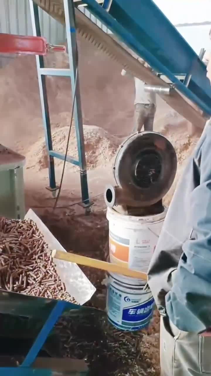 5吨锯末木屑燃料颗粒机生产线