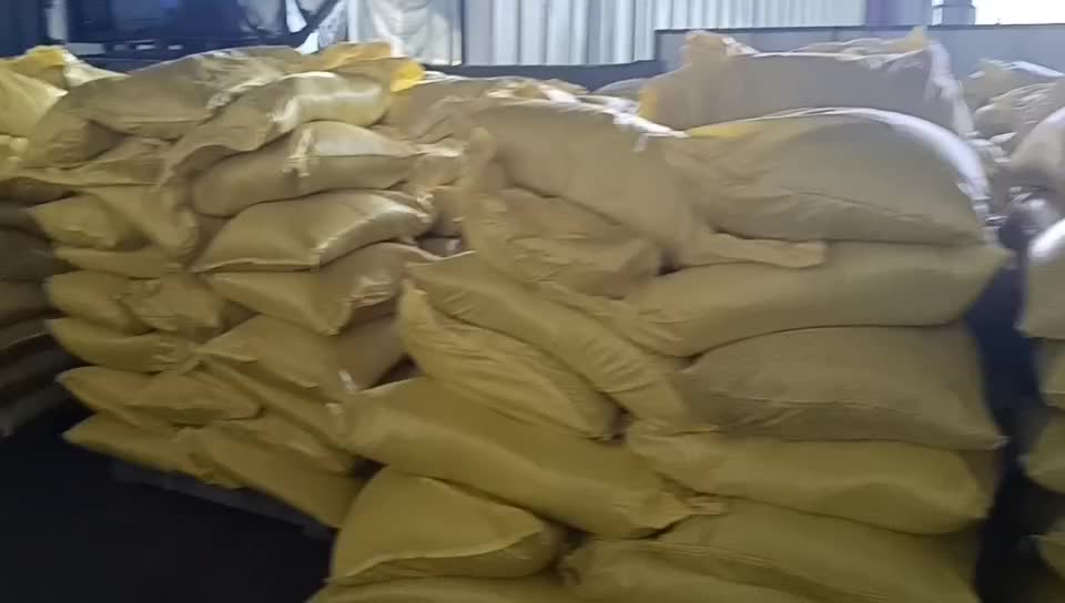 玉米浆干粉山东同盛厂家现货供应生物发