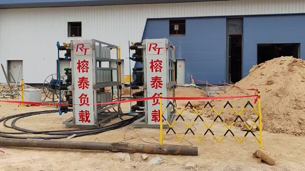 江门市蓬江区垃圾发电厂倒送电试验