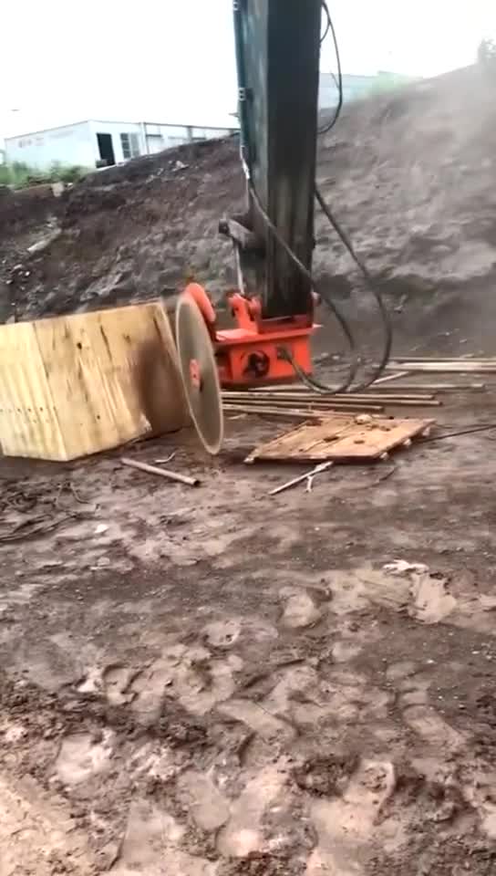 挖机岩石锯圆盘锯路面切割锯