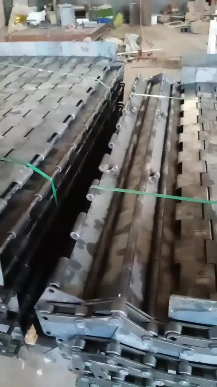 重型链板传送带工业板链流水线