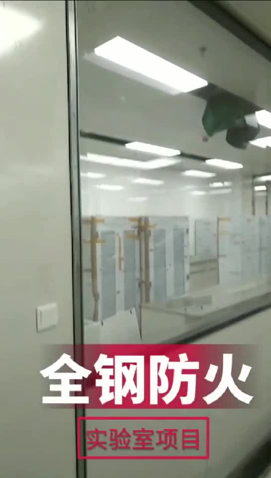 河南防火玻璃供应厂家防火隔热玻璃