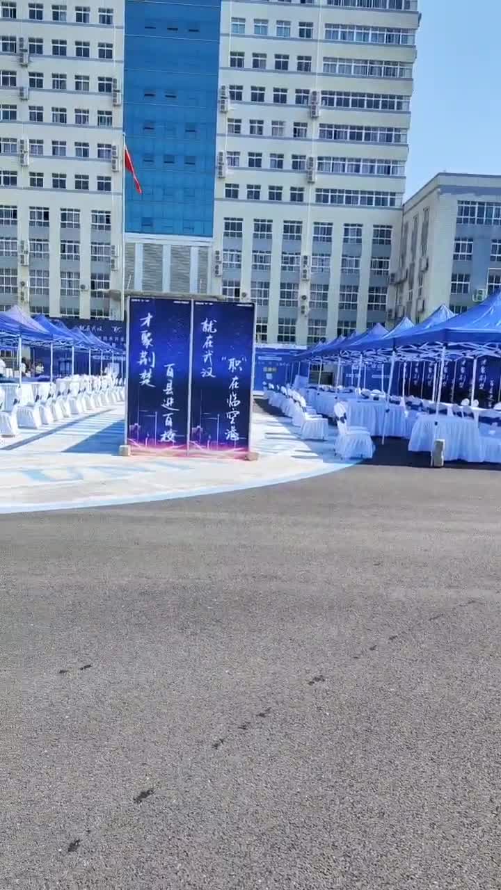 武汉展览展会桌椅出租，帐篷租赁