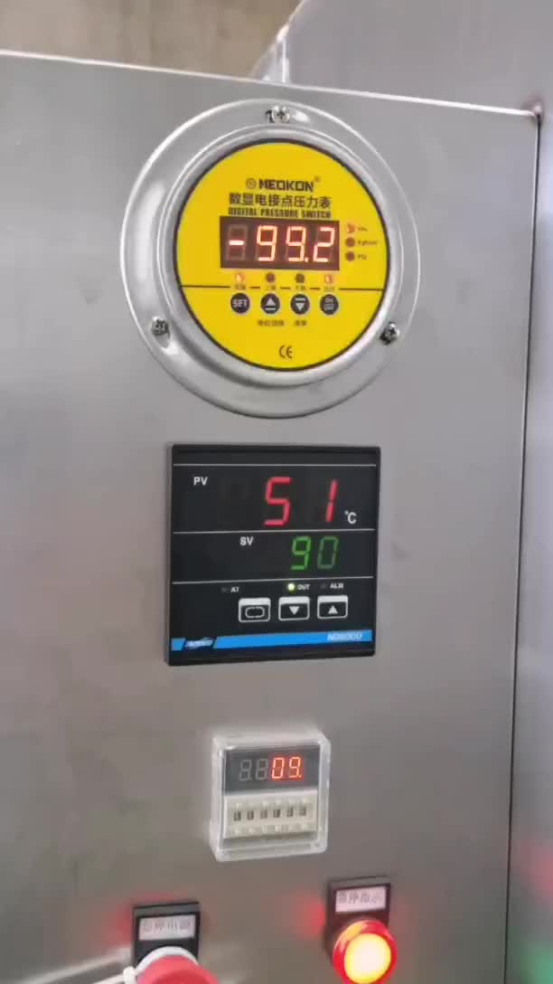 电加热真空烘箱智能控温真空干燥设备