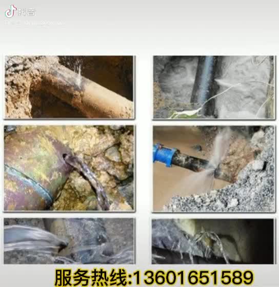 上海消防水漏水检测,地下自来水管漏水探测