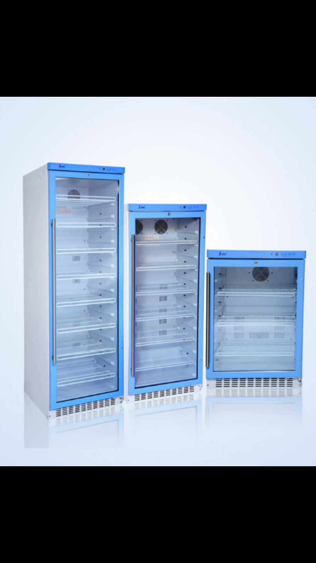 实验室冷藏柜样品储存冰箱低温冰箱