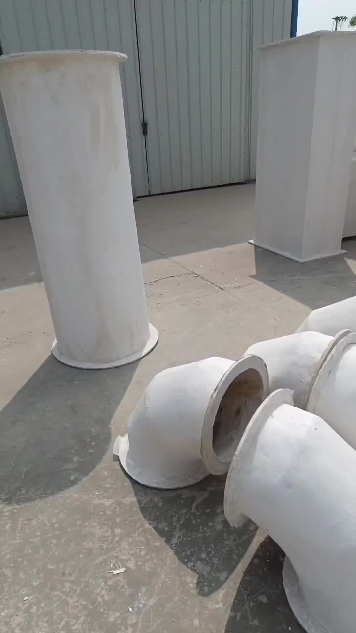 无机玻璃钢风管阻燃型无机玻玻璃钢风管