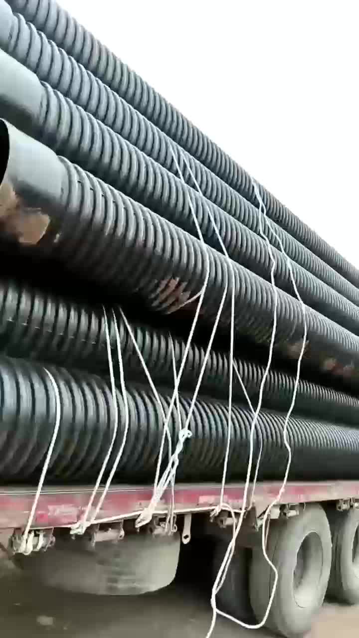 HDPE双壁波纹管生产厂家