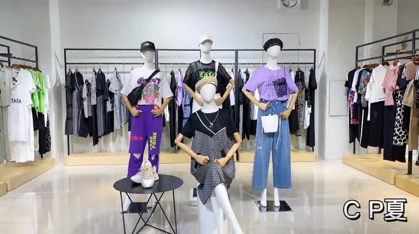 品牌折扣女装批发comeprink夏