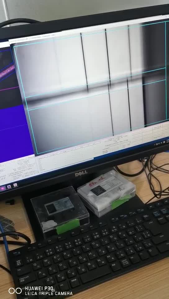 散乱光光弹性应力仪SLP-2000视频