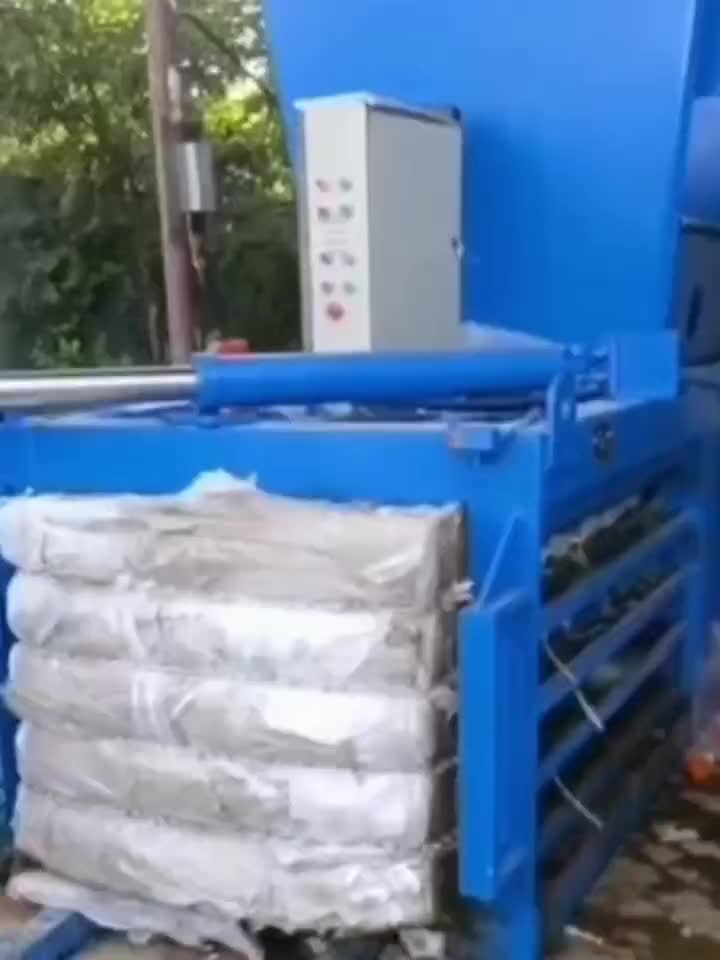120吨卧式塑料瓶打包机视频