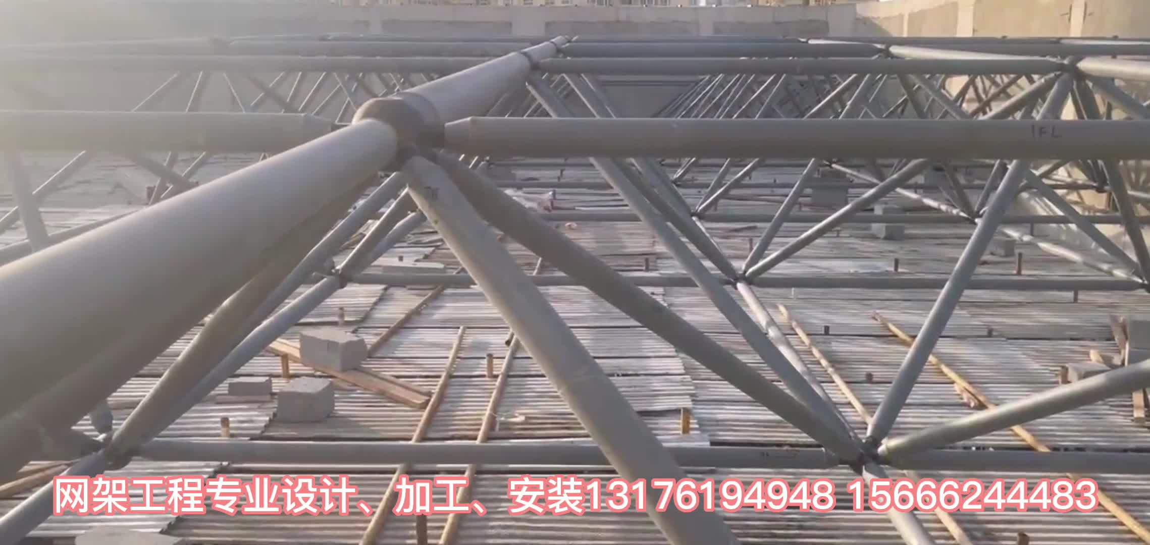 湖北武漢市網架公司-武漢市網架加工廠