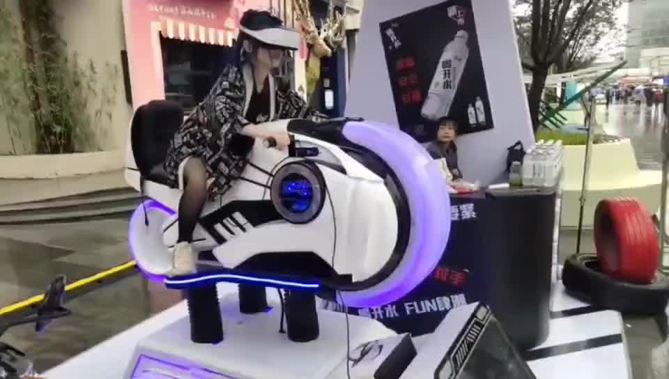 上海VR·摩托车·三屏赛车
