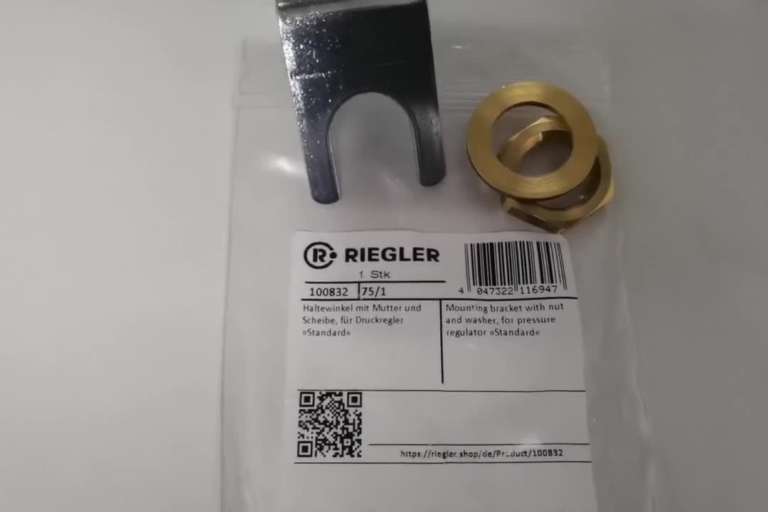 Riegler压力传感器,Riegle