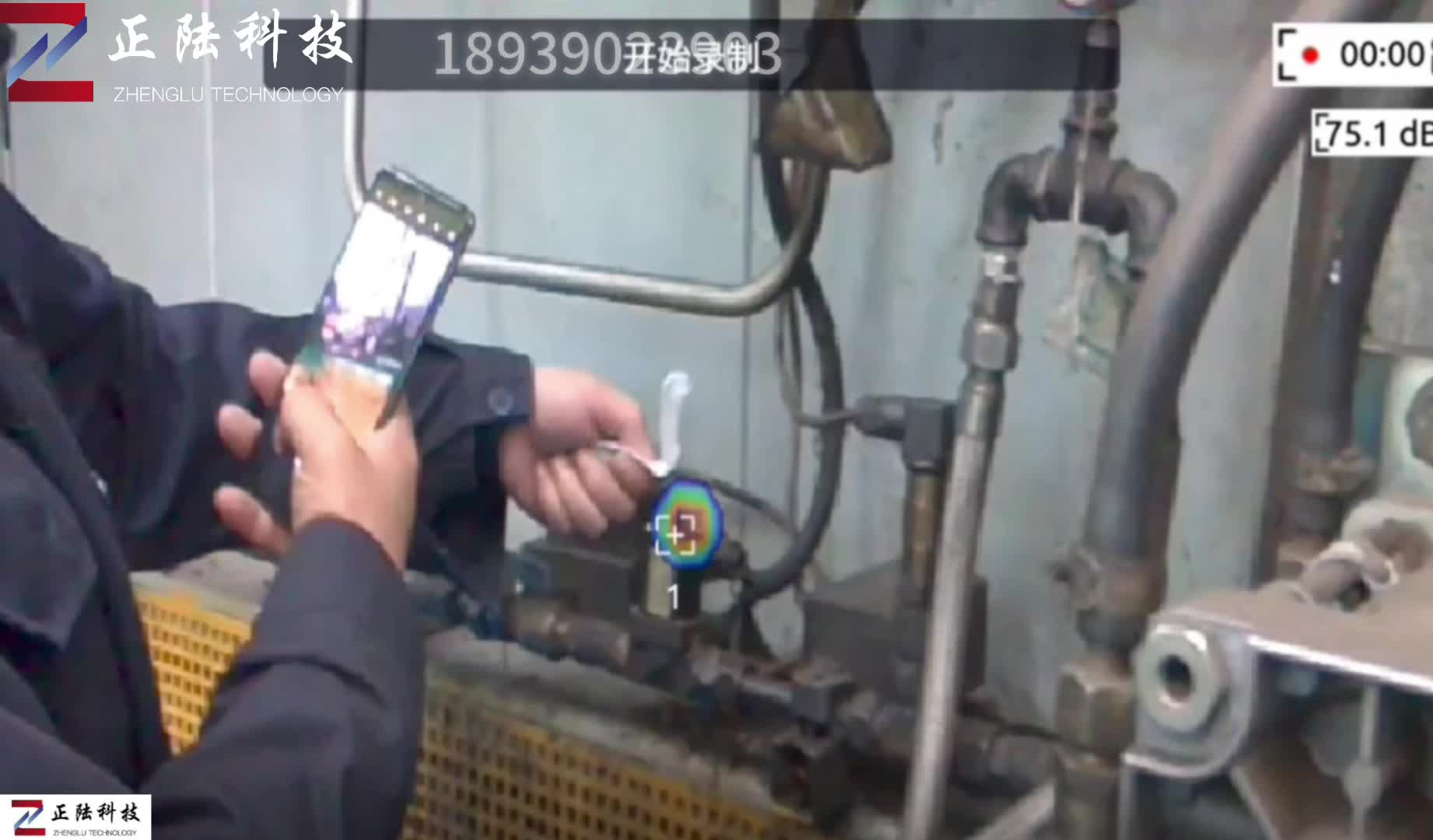 气体漏点可视定位仪应用场景