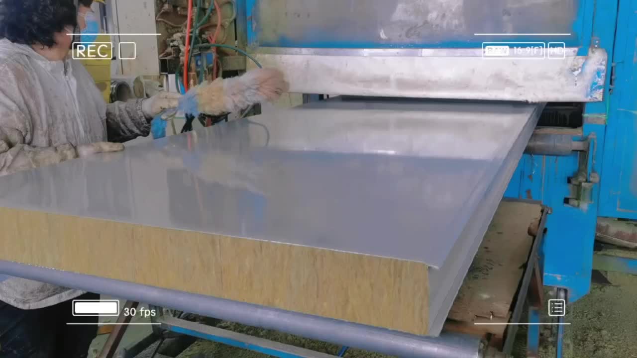 岩棉净化夹芯板复合板